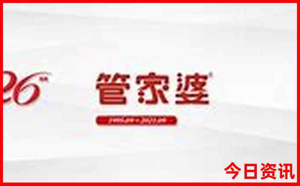 宁波象山旅游攻略大全
