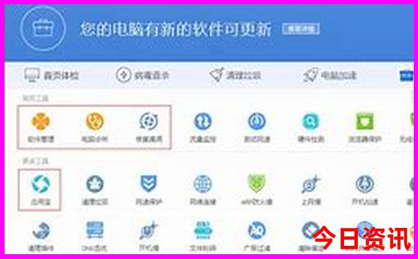 新乡周边避暑胜地攻略