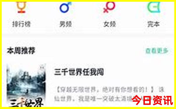 重庆必玩景点推荐