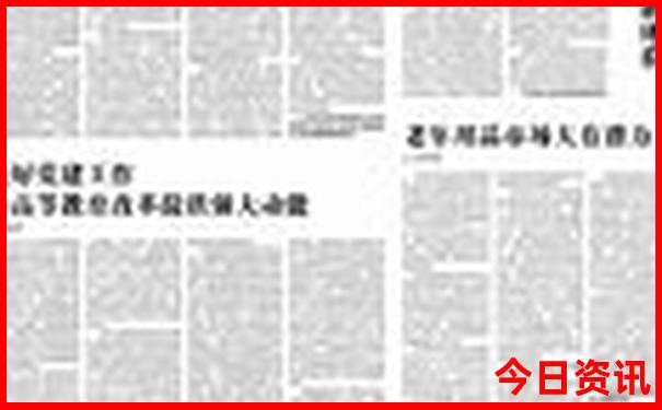 贵州游玩攻略及路线