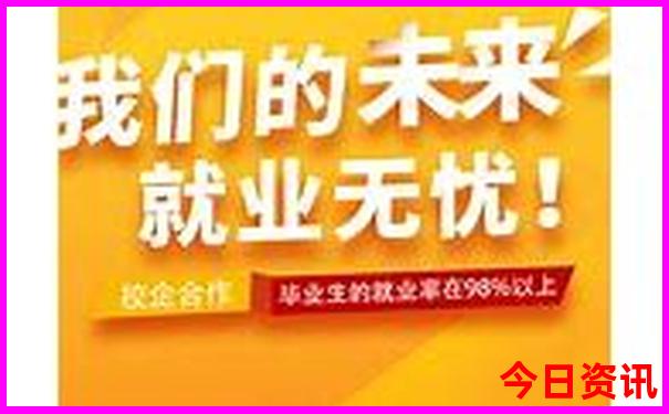 磁县十大旅游景点